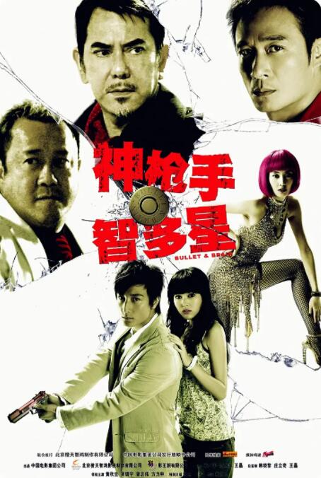 日本精品一区二区三区在线